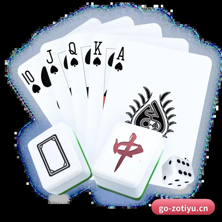 中欧体育官网 APP